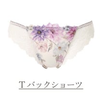Tバックショーツ