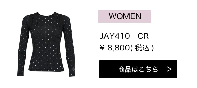 JAY410CR