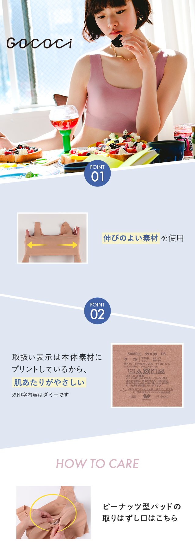 CGG510 point
