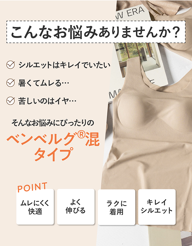 こんなお悩みありませんか？