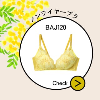 BAJ120