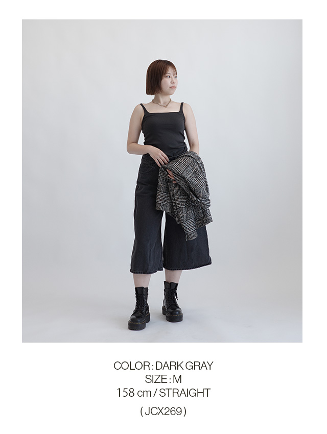 COLOR DARK GRAY SIZE M 158cm / STRAIGHT (JCX269)