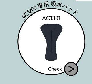 AC1301