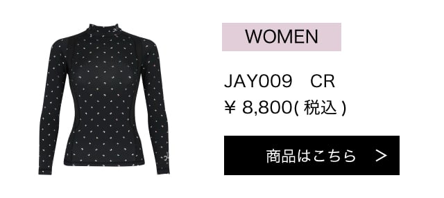 JAY009CR