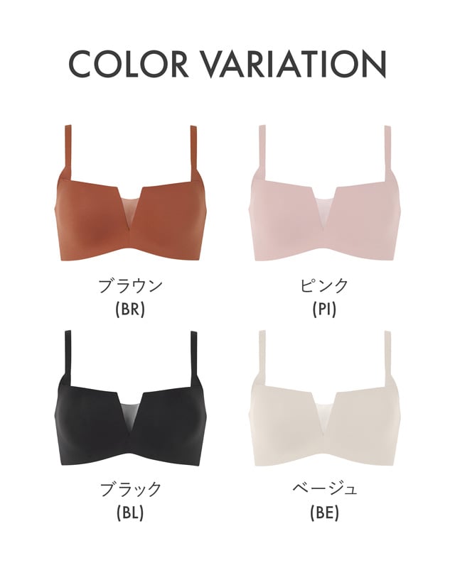 COLOR VARIATION