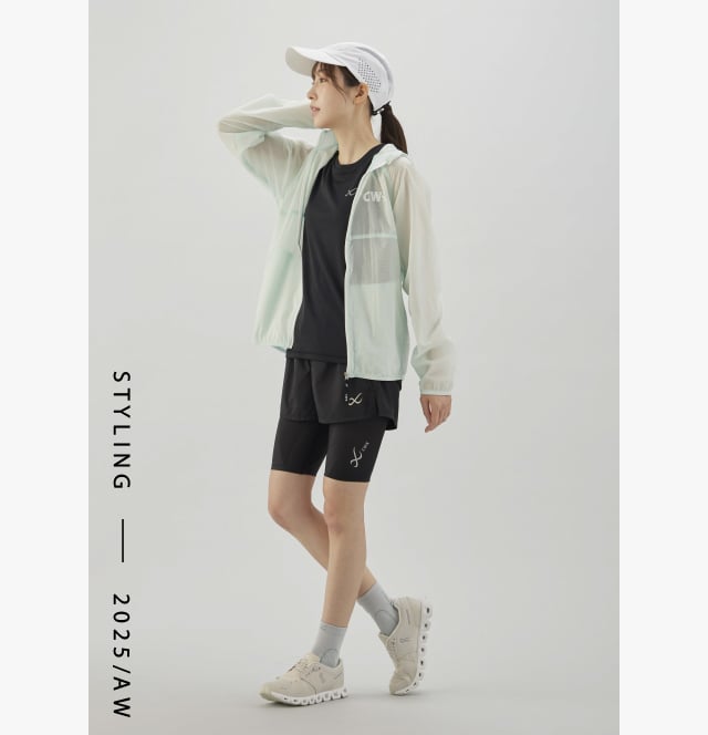 styling