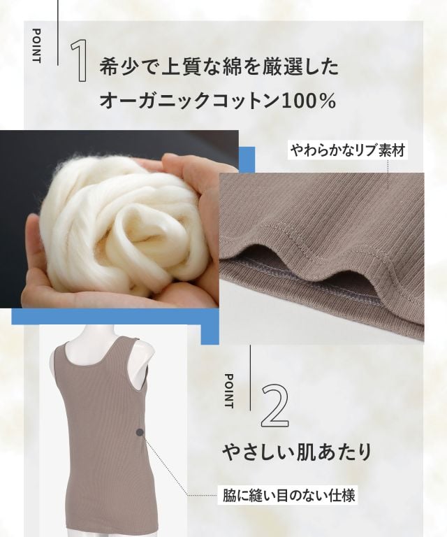 EL1161 商品説明