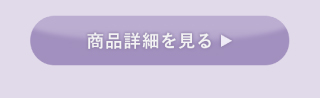 YB1360 リンクボタン