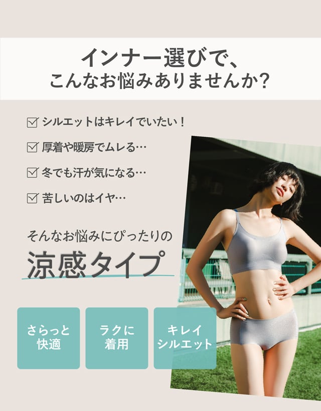 機能説明