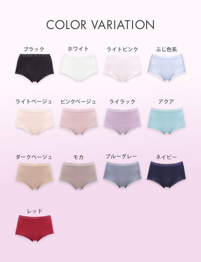 PPA112 ColorVariation