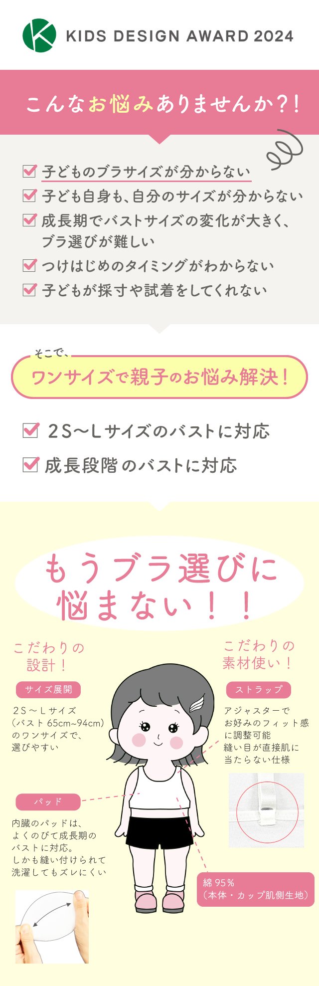 こんなお悩みありませんか？！