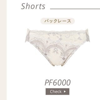PF6000SP 6000series Shorts