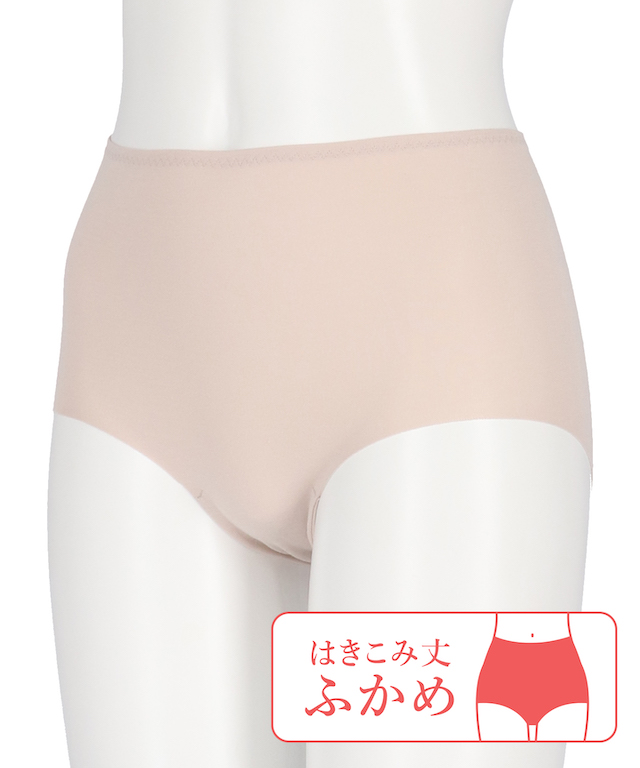綿の贅沢フラットショーツ