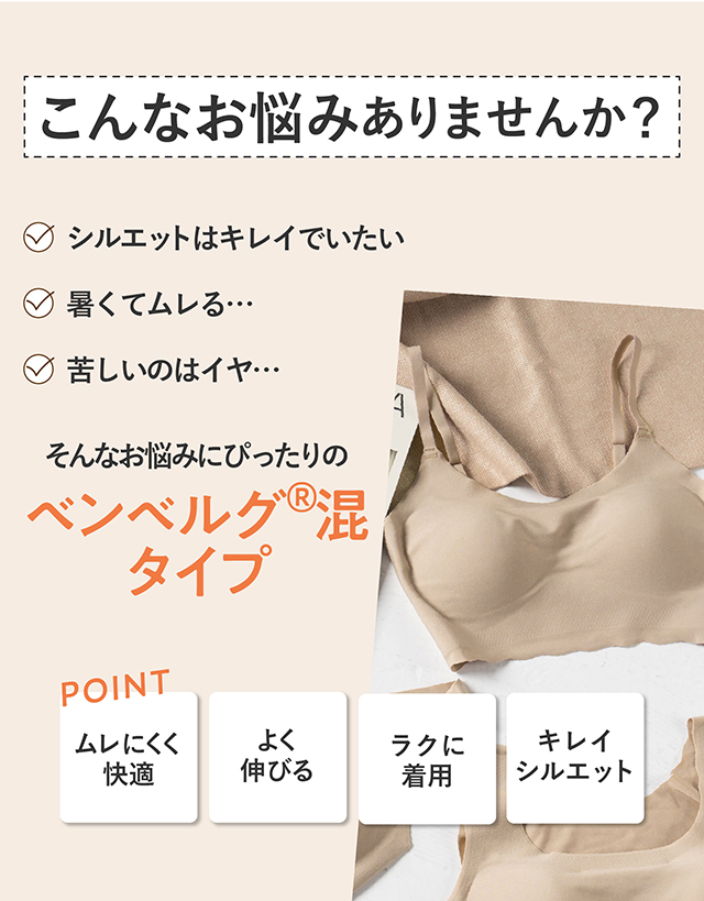 こんなお悩みありませんか？
