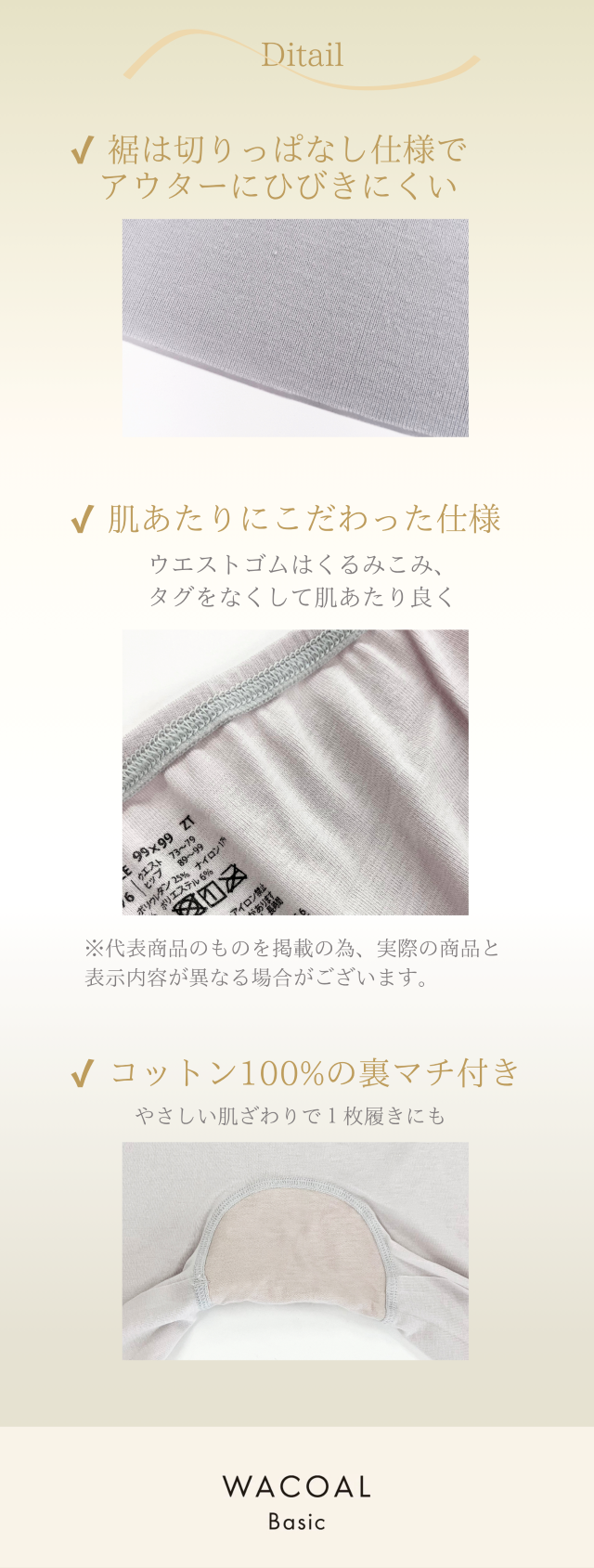 HLD249 商品詳細