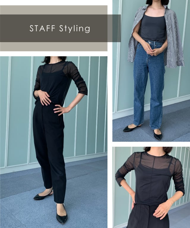 STAFF Styling