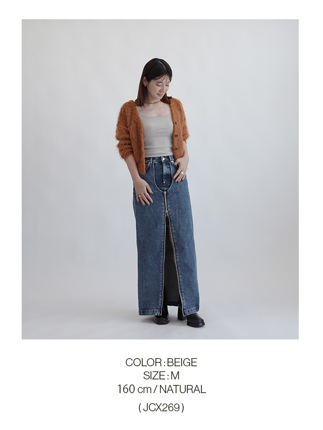 COLOR BEIGE SIZE M 160cm / NATURAL (JCX269)