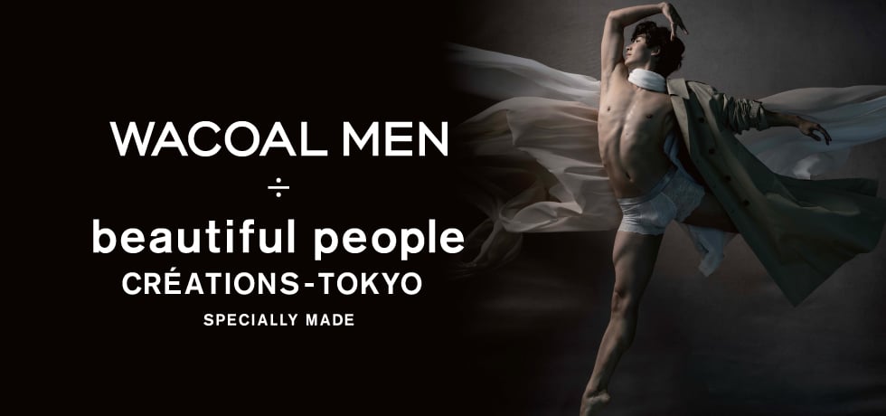 WACOAL MEN ÷ beautiful people