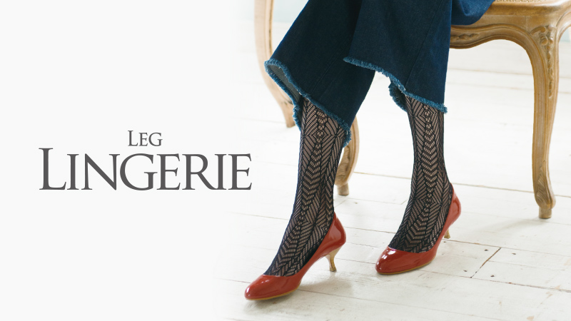 wacoal leg lingerie 楽天市場】55％OFF! ワコール LEG LINGERIE パンティ ...