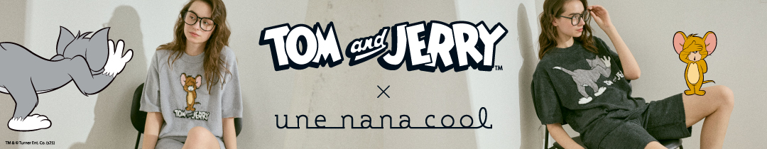 トムとジェリー × une nana cool