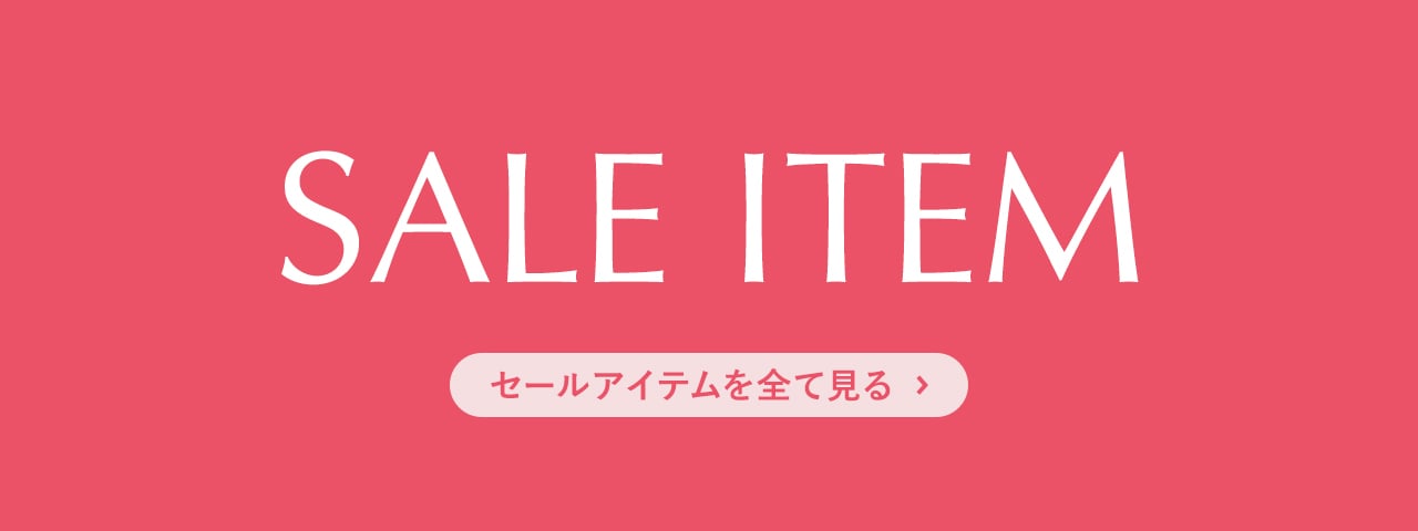 セールトップ｜ワコール直営の公式下着通販サイト ワコールウェブストア