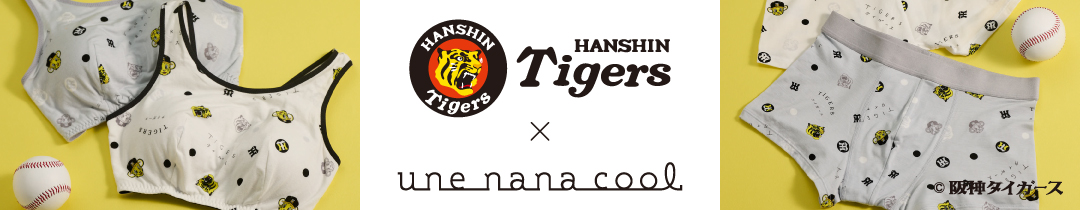 MADE WITH 阪神タイガース
