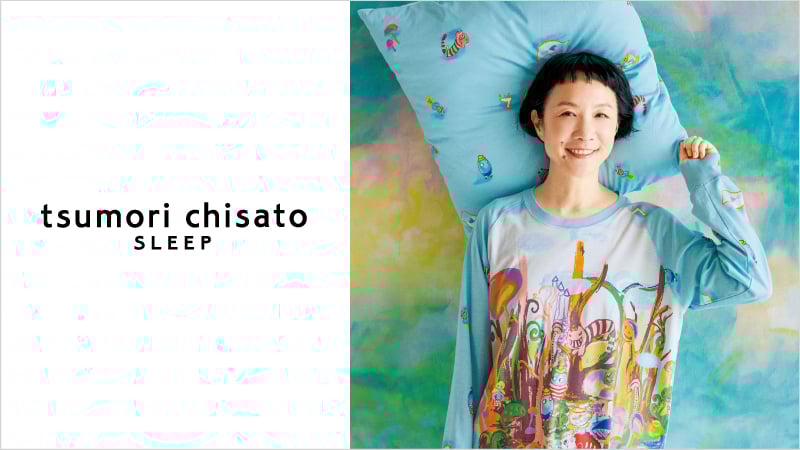 tsumori chisato スリープ 長袖 水色 tsumori chisato スリープ 長袖 水色 楽天市場】ツモリチサト