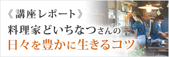 ワコール通販 ワコール直営の下着通販サイト ワコールウェブストア