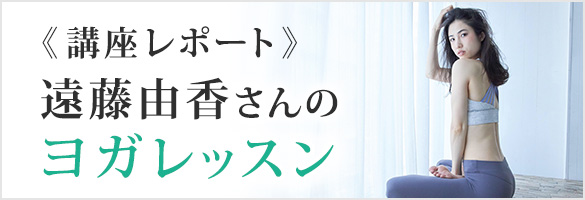 ワコール通販 ワコール直営の下着通販サイト ワコールウェブストア