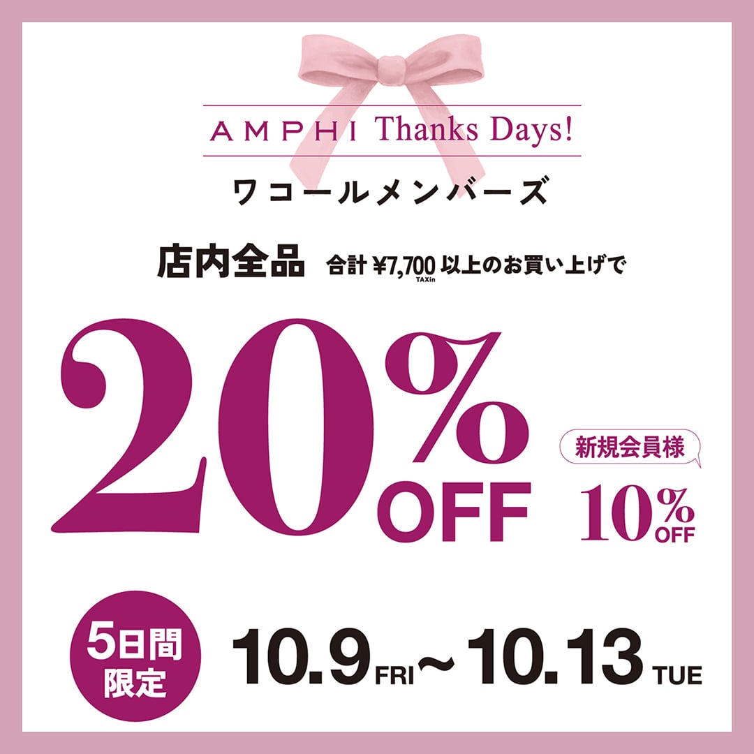shop1_1080.jpg