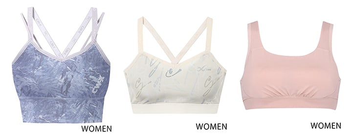 デザインの豊富な「サポートタイプライト」