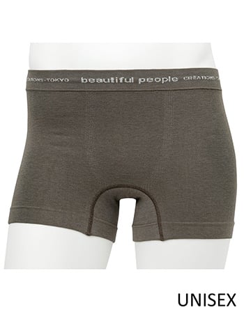 ワコールメン 【beatiful people コラボ】PANTS HOLIC ボクサーパンツ（前閉じ）