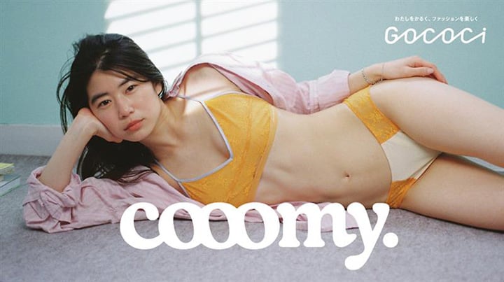 新登場♡もはやお洋服！？「cooomy.」