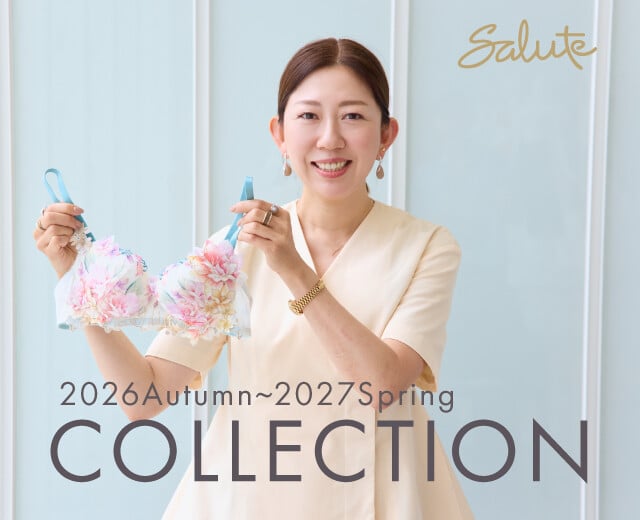 熱烈な支持を集めるセクシー＆ゴージャスな世界観♡「サルート」の2026年秋～2027年春コレクション